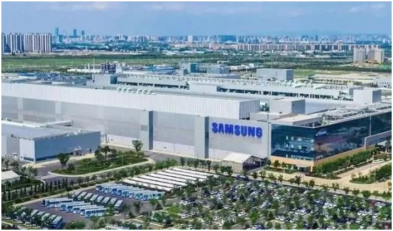 Kế hoạch sản xuất NAND 286 lớp của Samsung tại nhà máy Xi'an